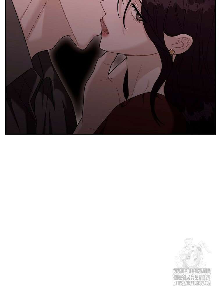 순진한 바람 22화 47