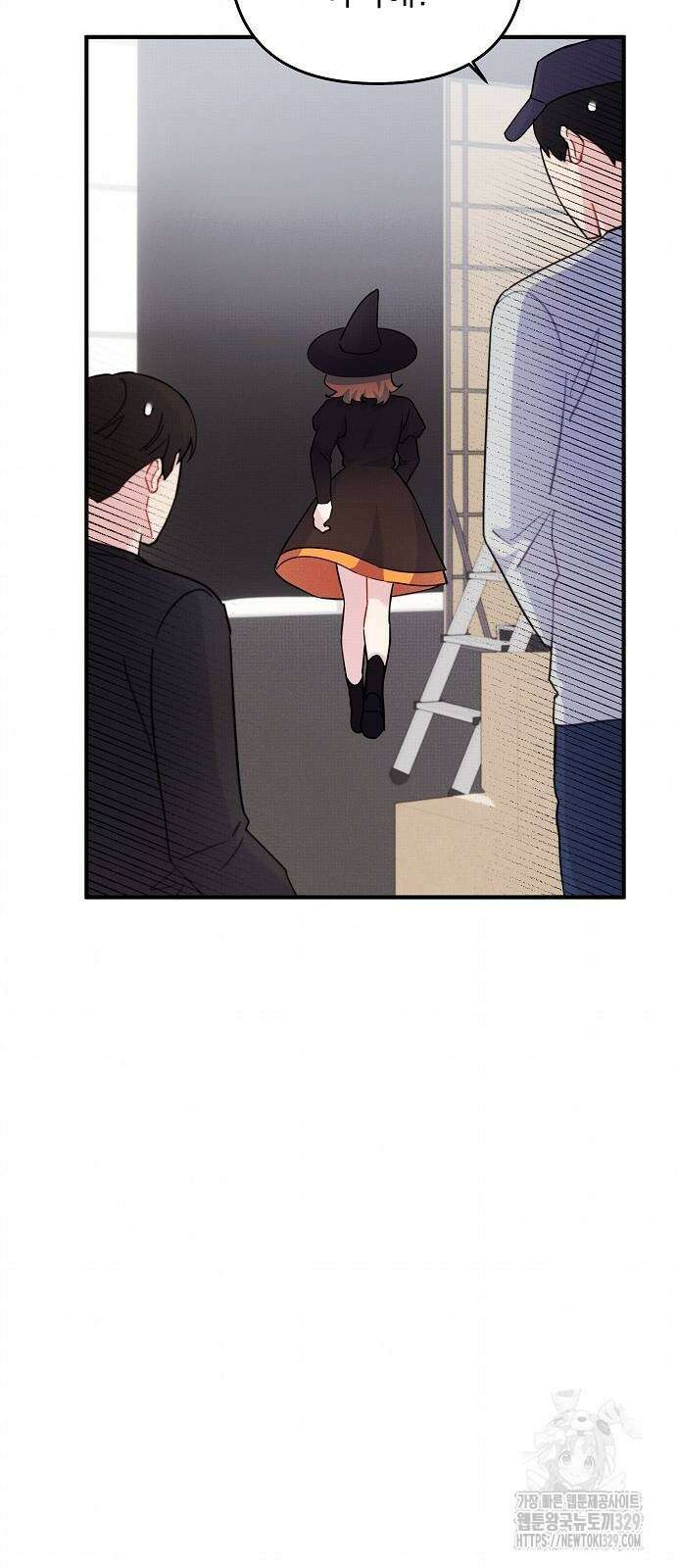 놀아주는 여자 22화 4