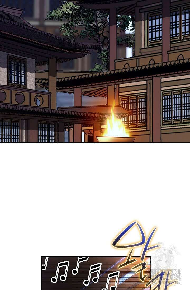 무쌍 43화 7
