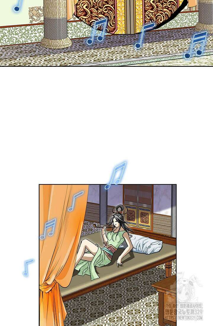 무쌍 43화 15