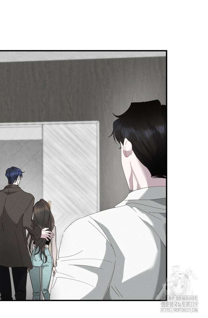 블러드 키스 8화 17