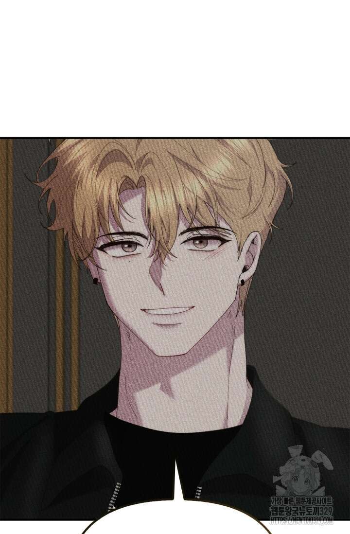 블러드 키스 18화 21