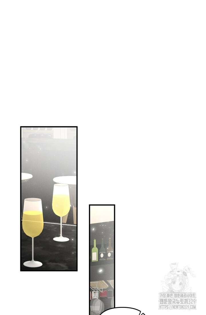 블러드 키스 18화 24