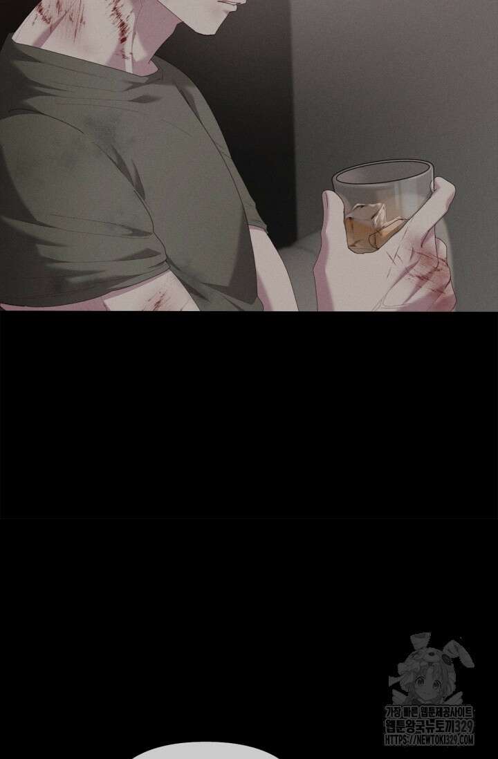 블러드 키스 18화 40