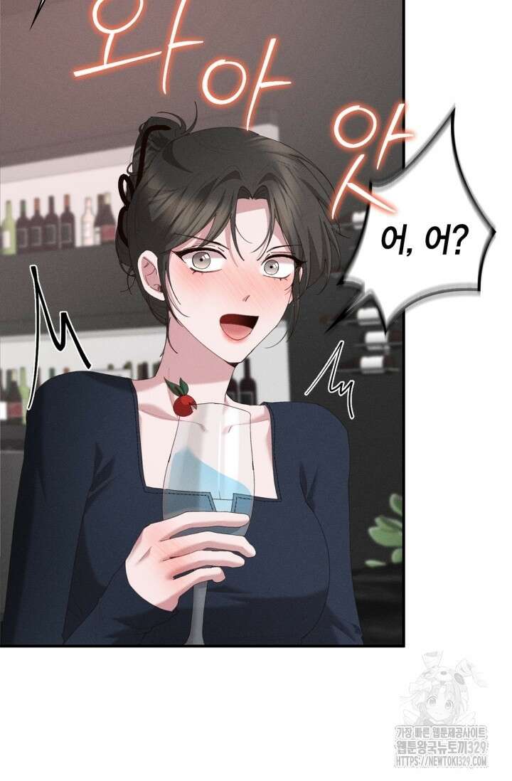 블러드 키스 18화 63