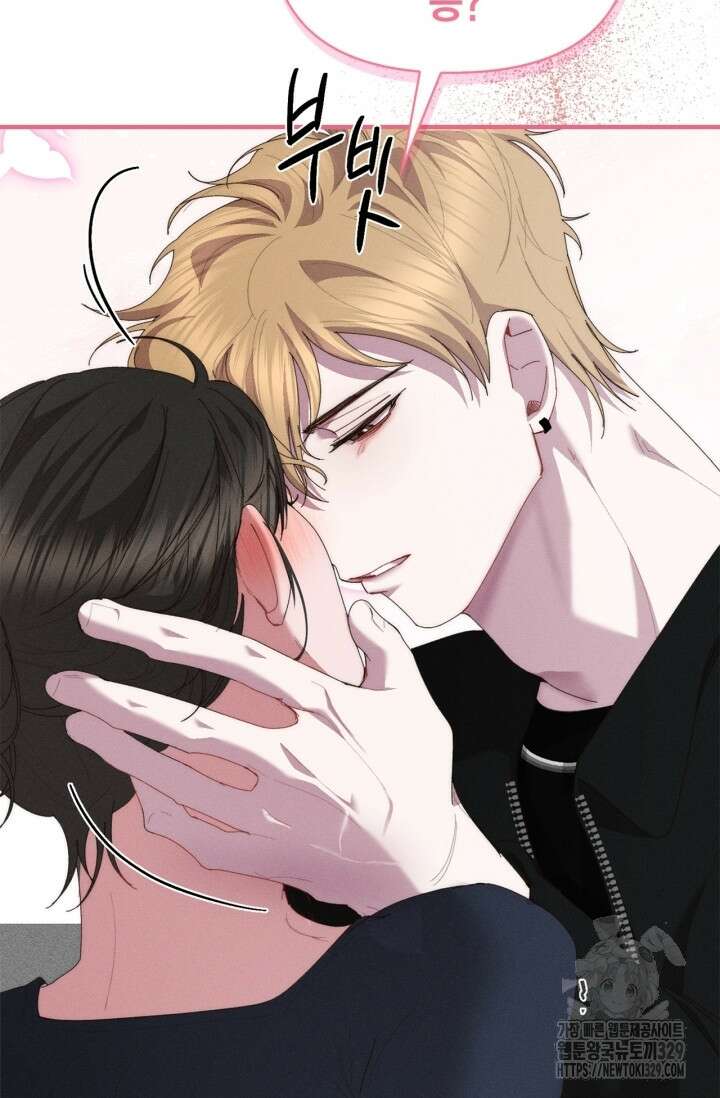 블러드 키스 18화 94