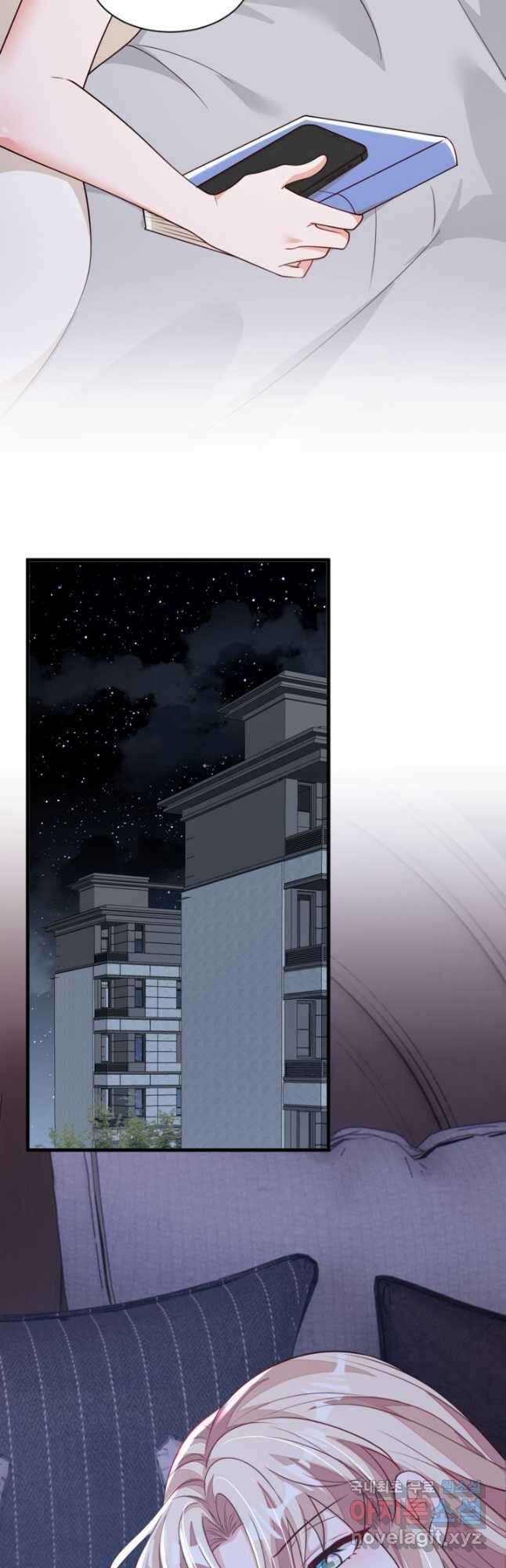악마가 속삭일 때 219화 4