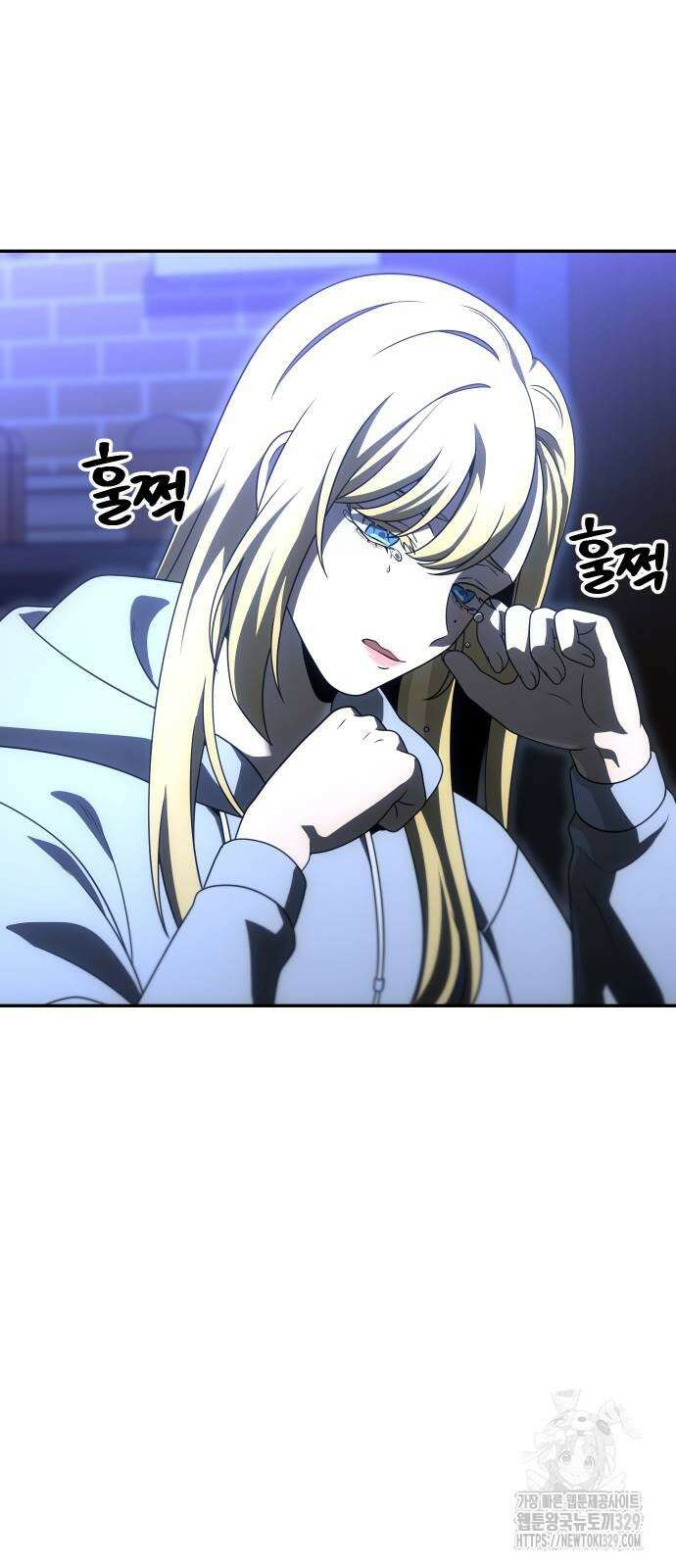 보스였음 74화 2