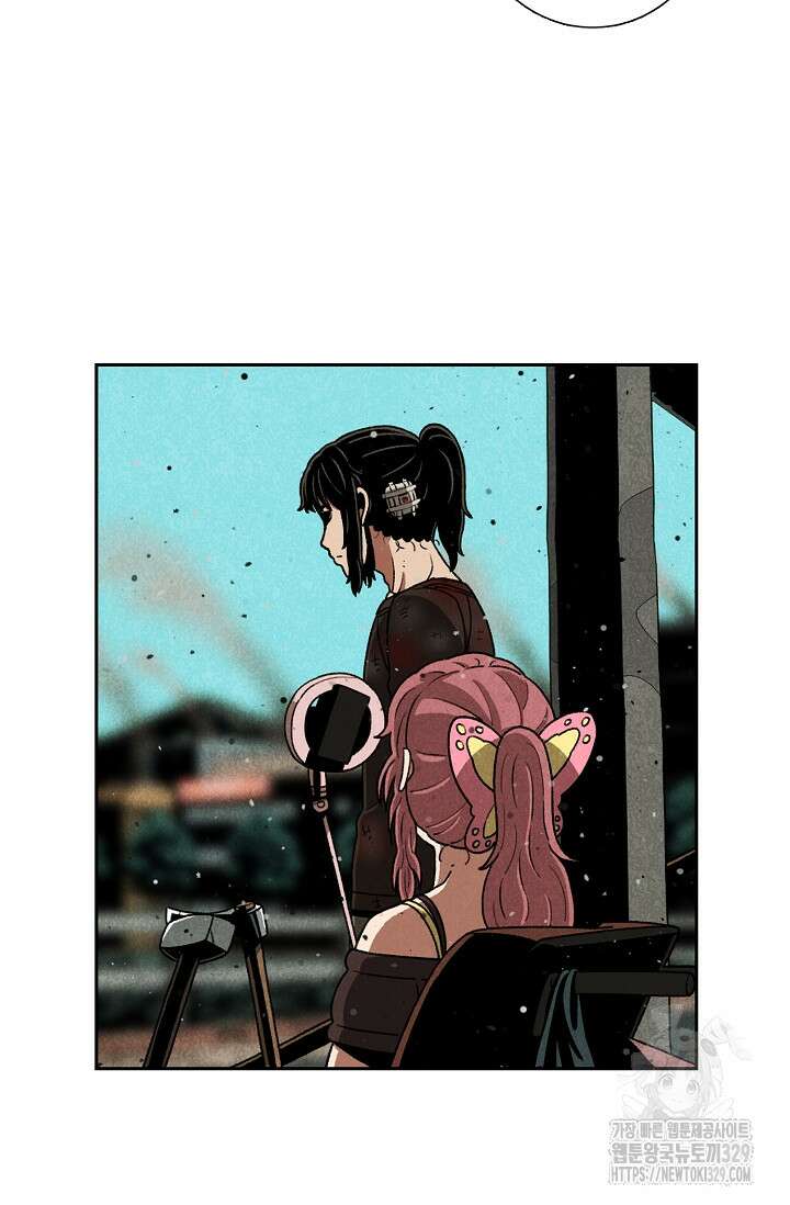 465일 8화 15