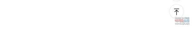 악역의 엔딩은 죽음뿐 145화 43