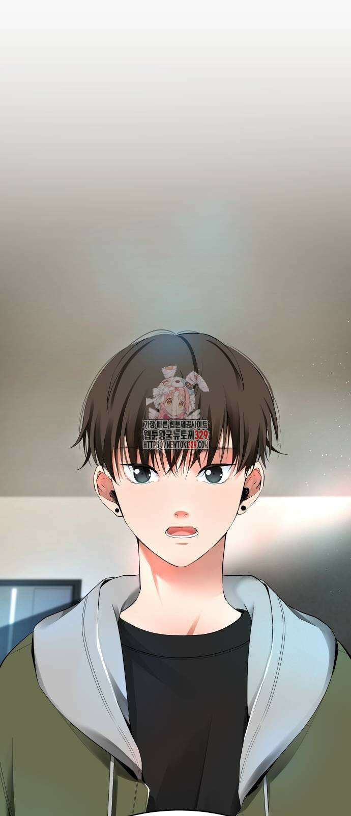 영광의 해일로 15화 1