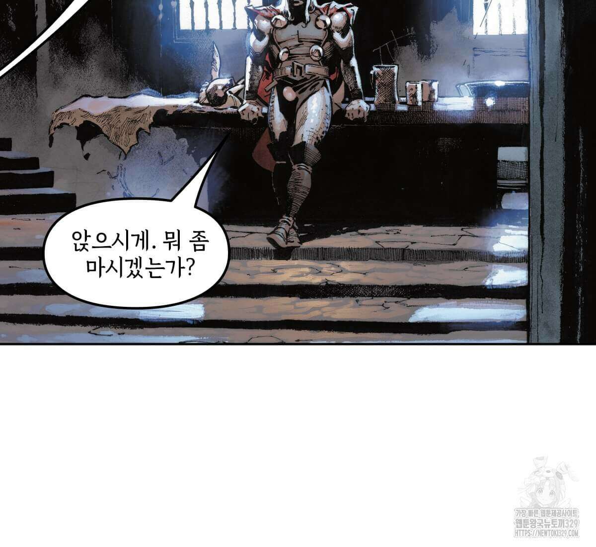 토르 196화 6