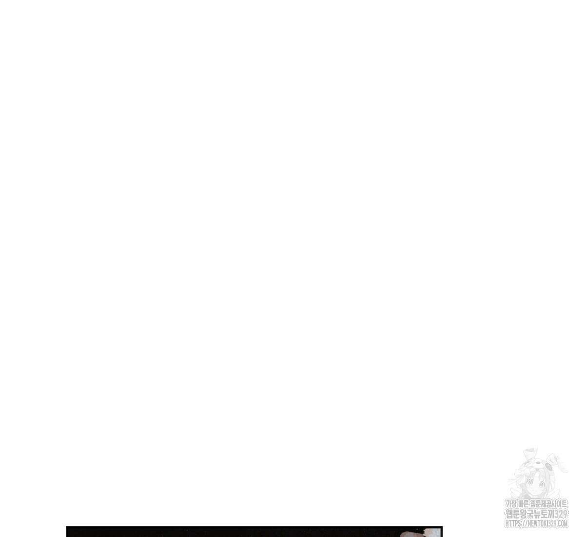 토르 196화 10