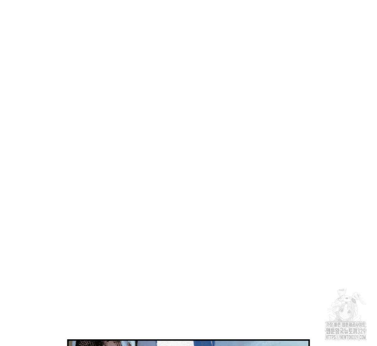 토르 196화 12