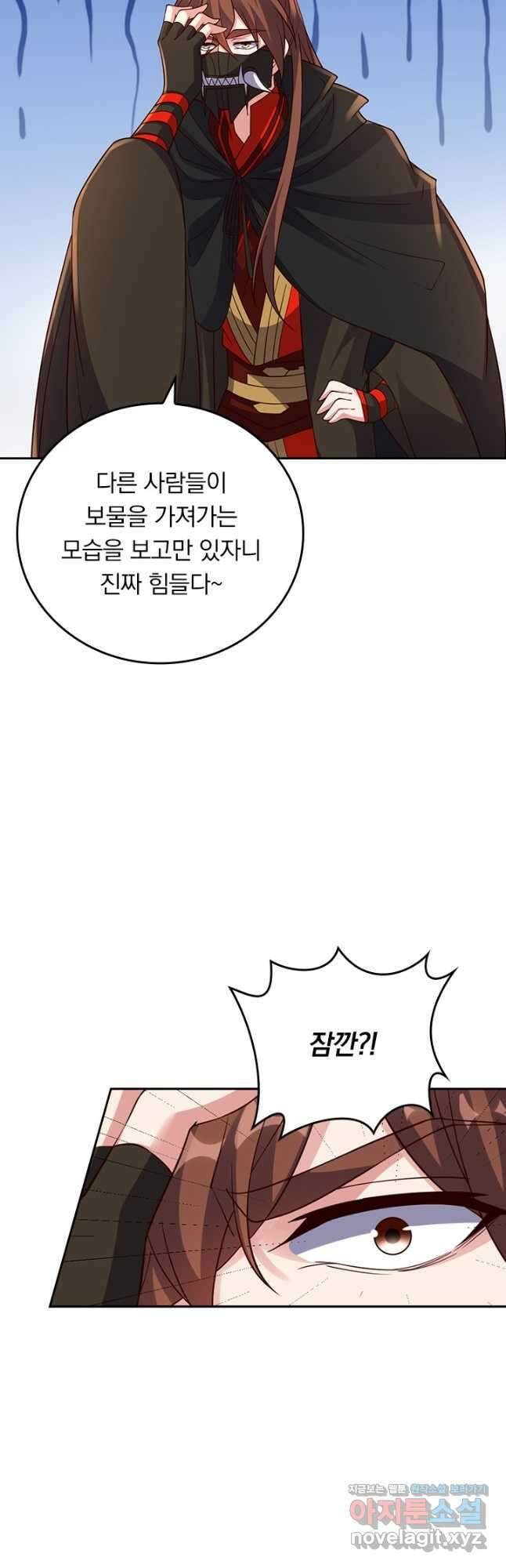 선무제존 384화 19