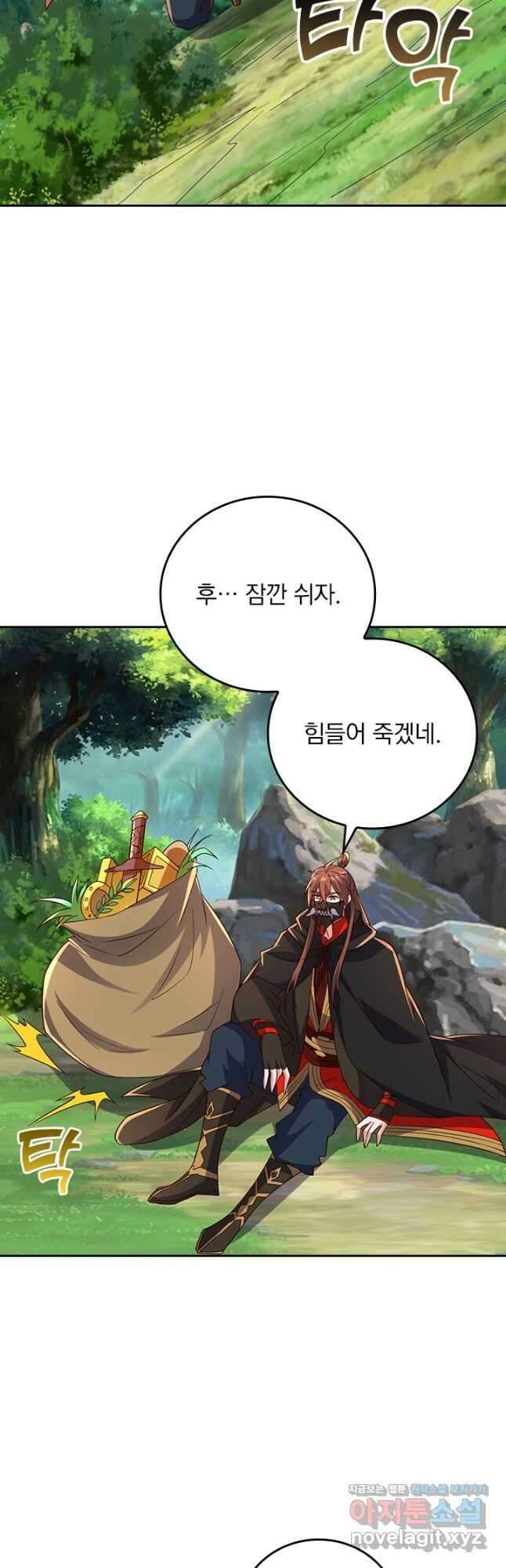 선무제존 384화 27