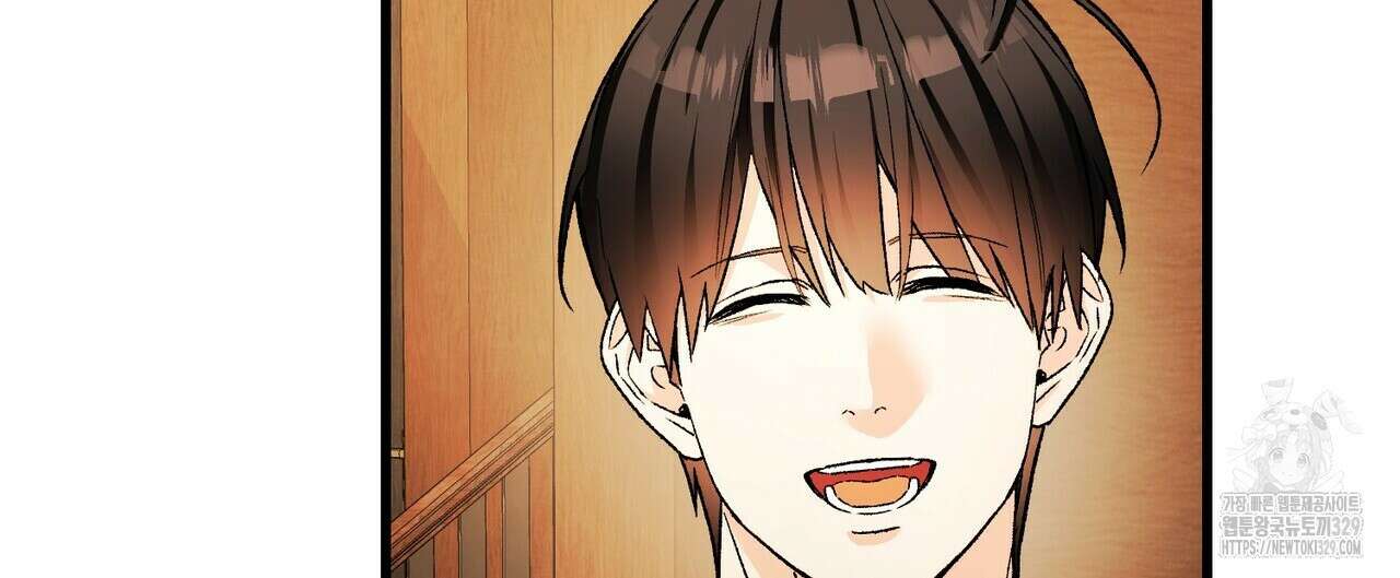 무향의 궤적 외전3화 12