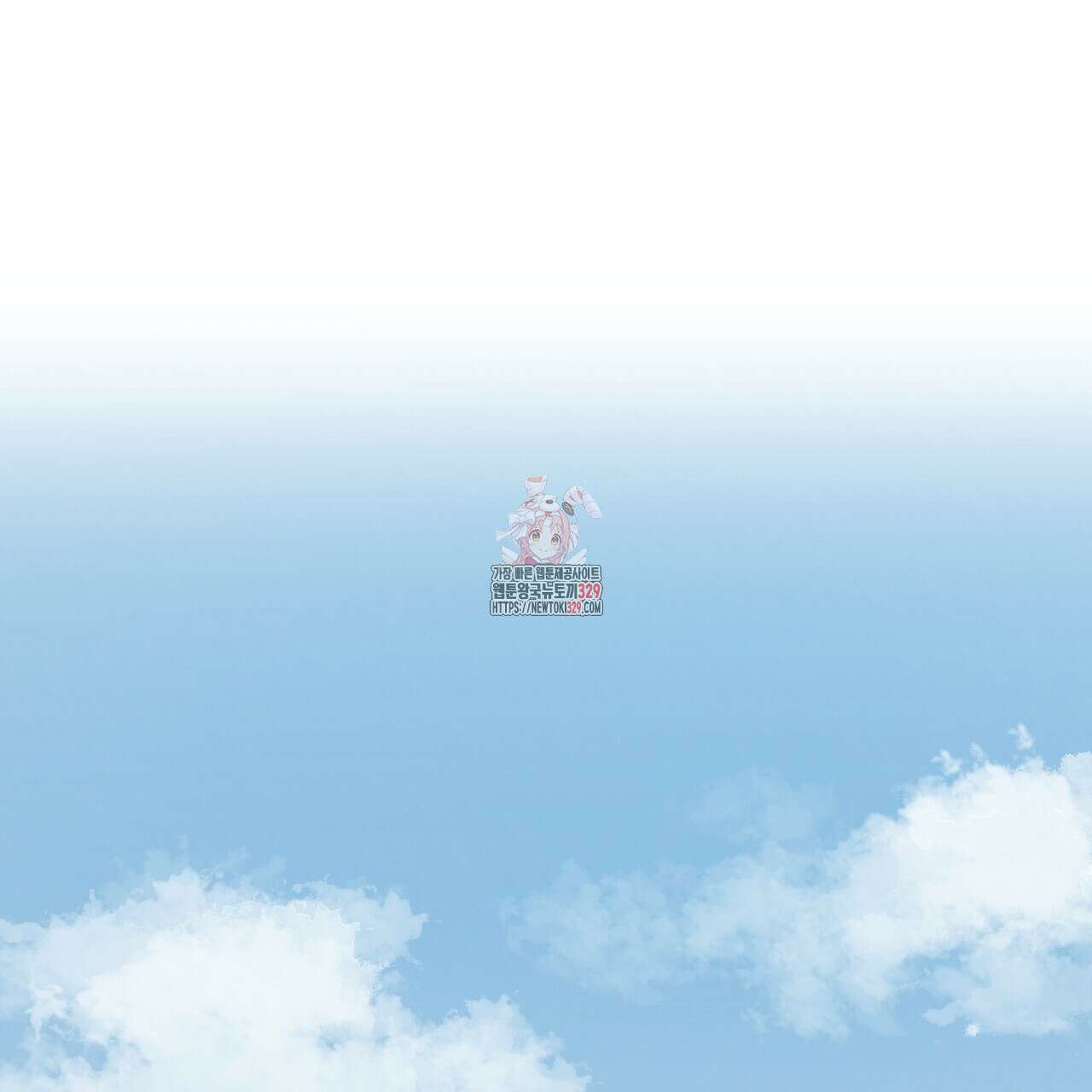 허니 베어 36화 1