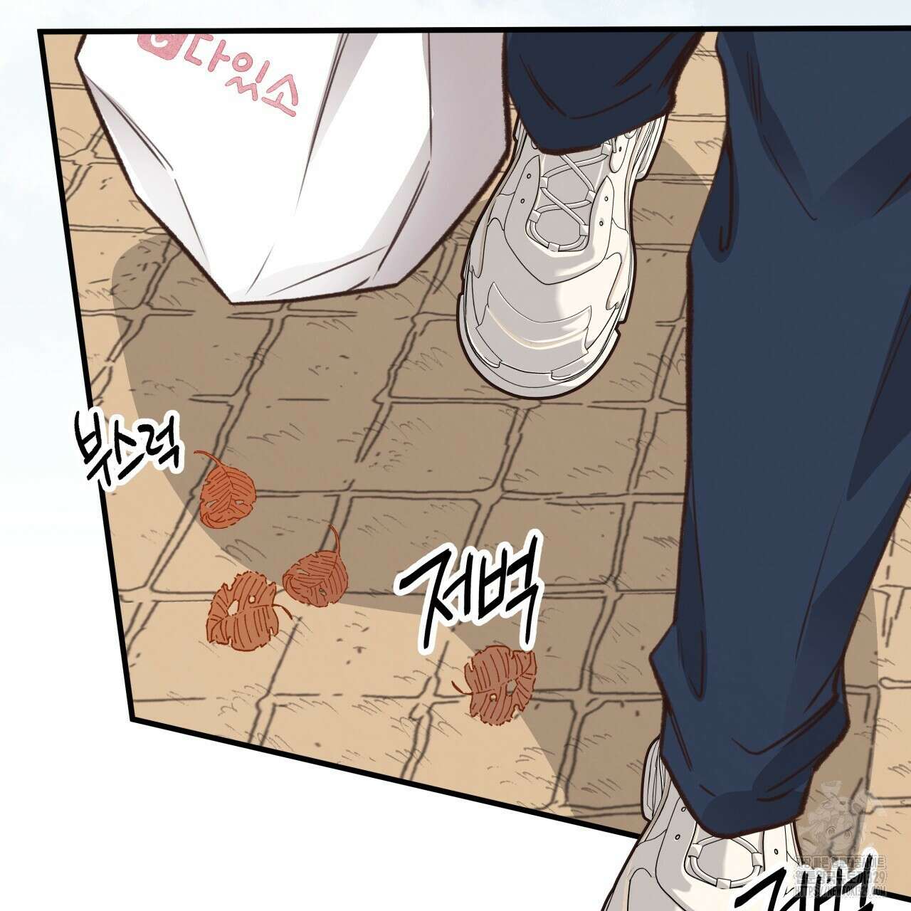 허니 베어 36화 3