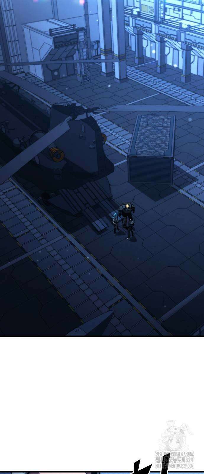 킬 더 드래곤 103화 53