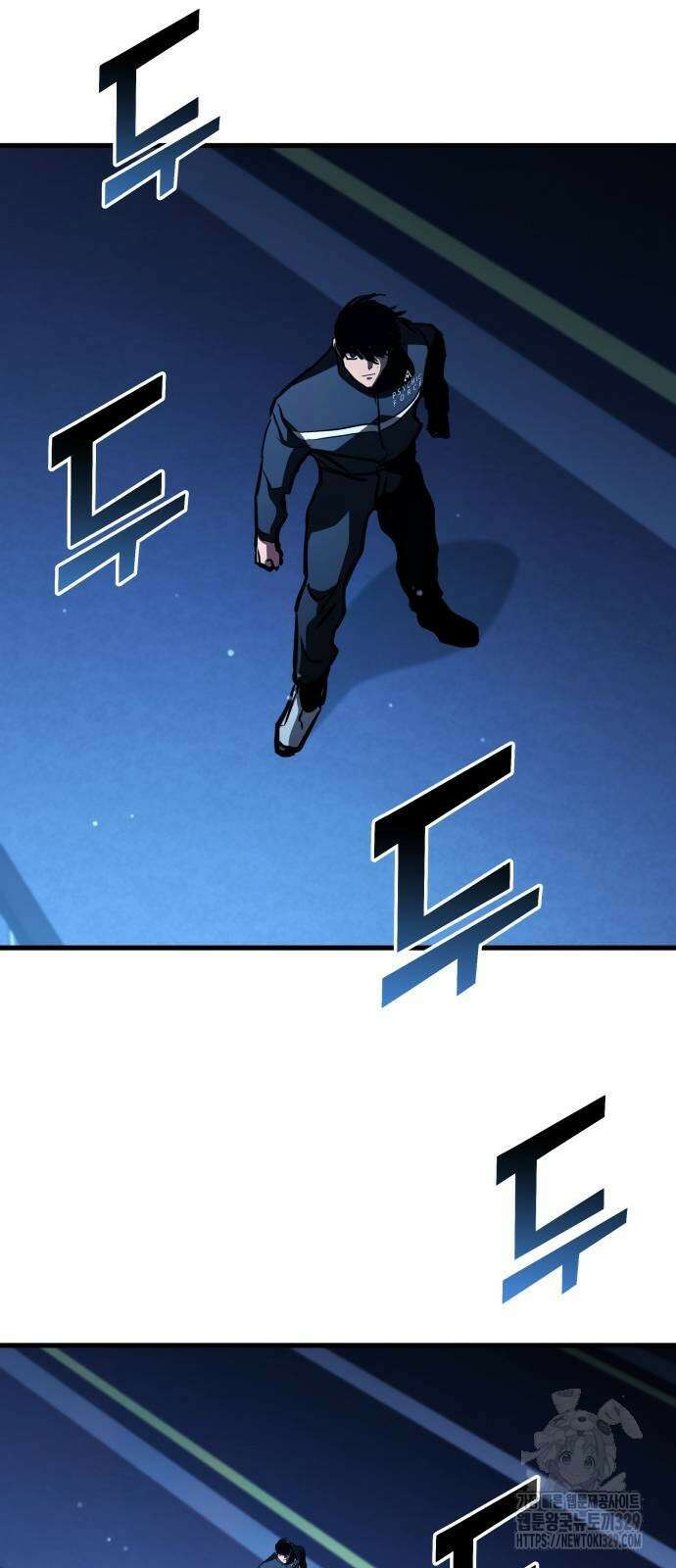 킬 더 드래곤 103화 79