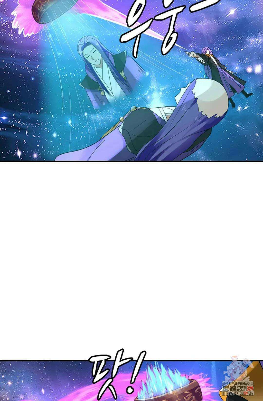 무련전봉 1163화 8