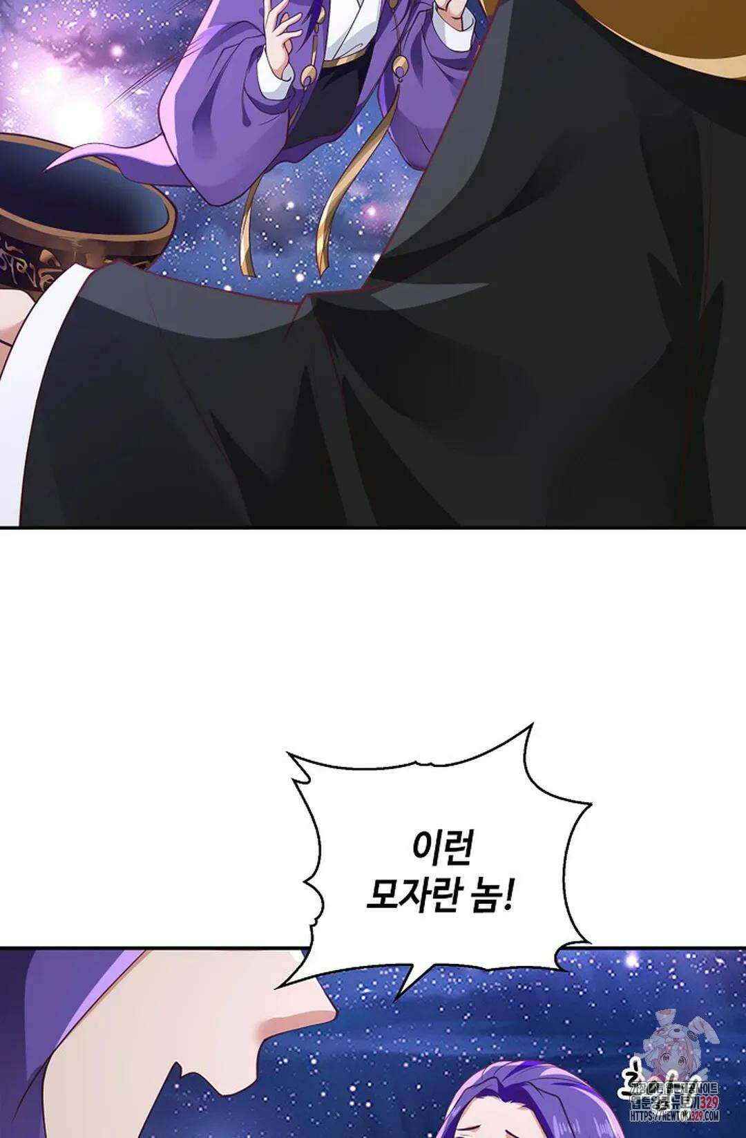 무련전봉 1163화 11
