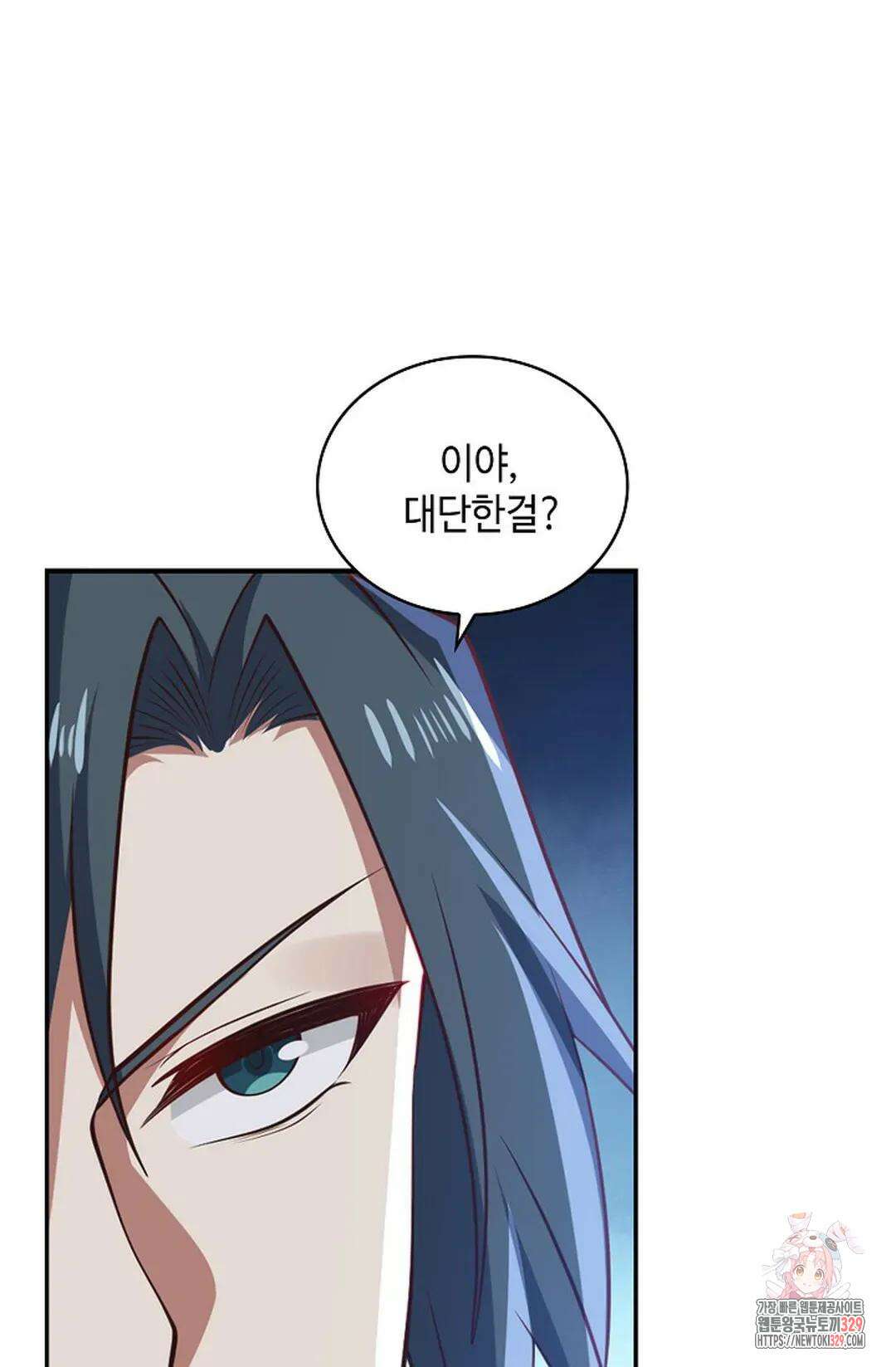 무련전봉 1163화 14