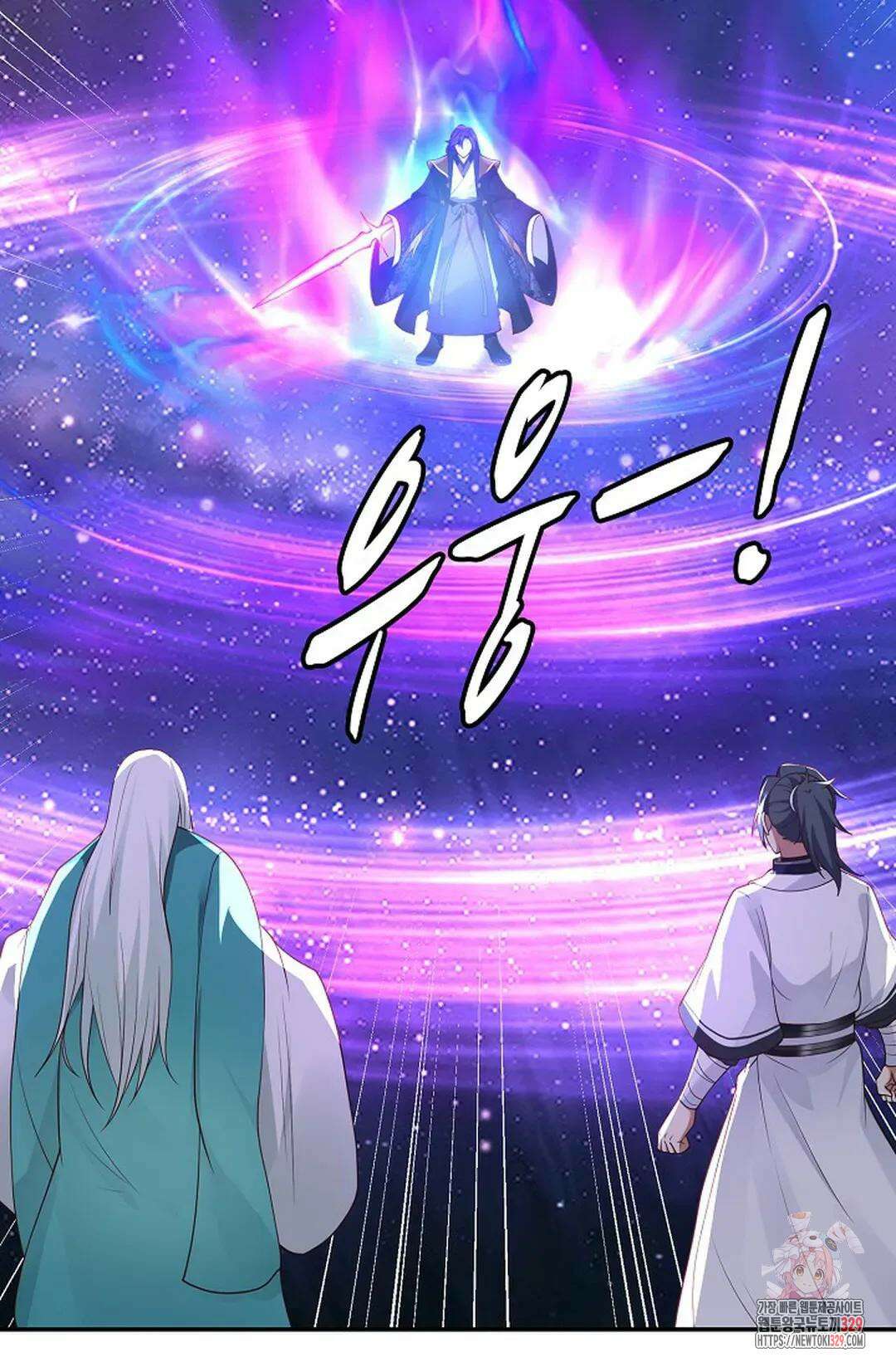 무련전봉 1163화 18
