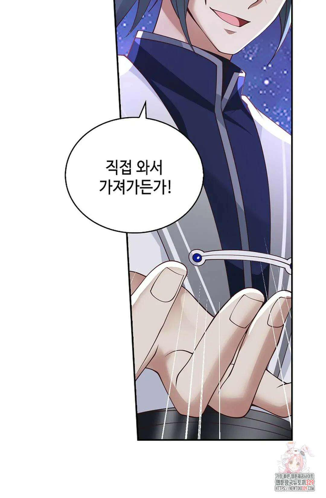 무련전봉 1163화 20