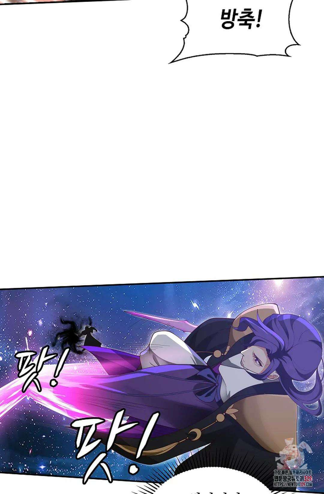 무련전봉 1163화 23