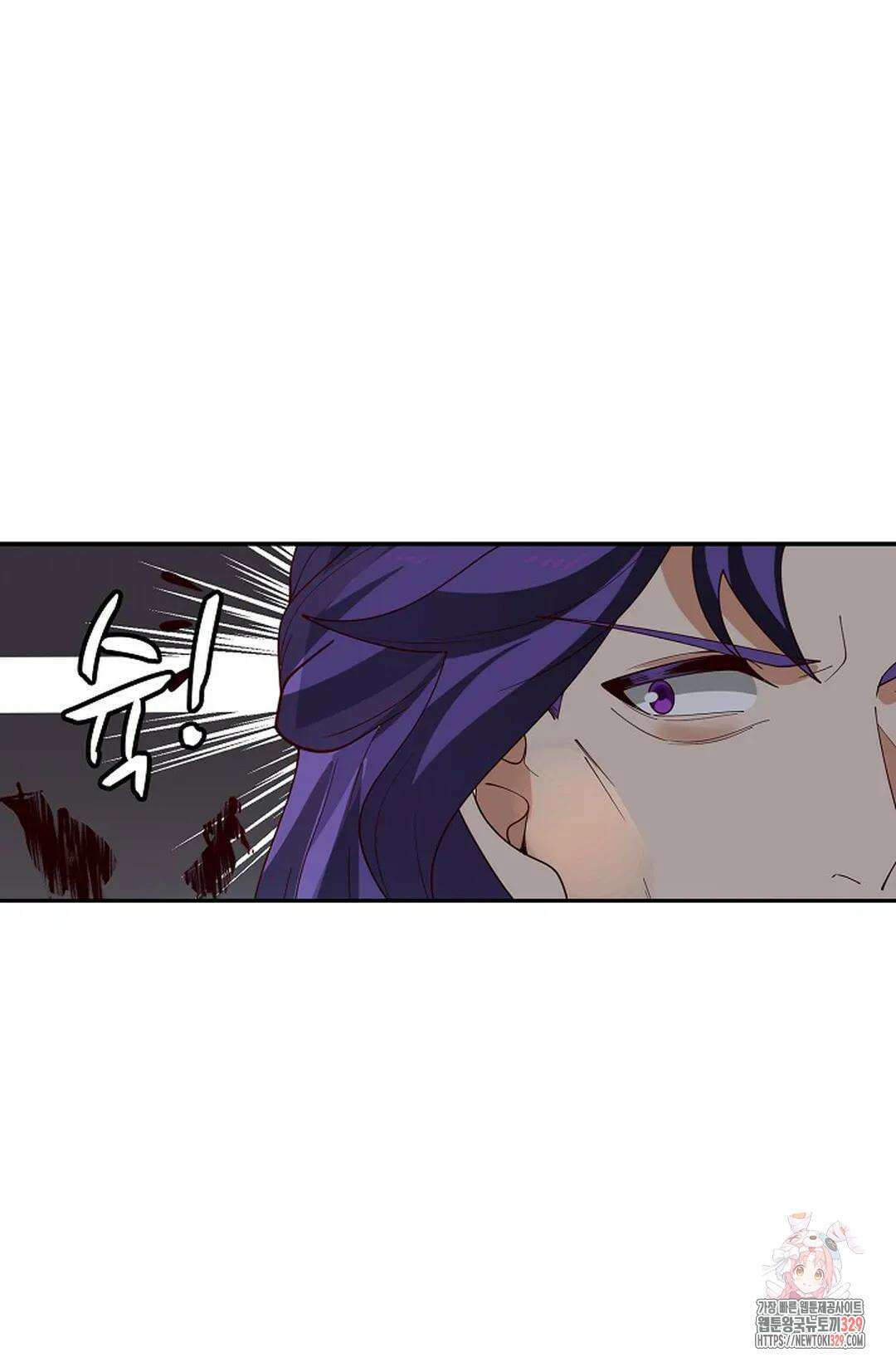 무련전봉 1163화 33