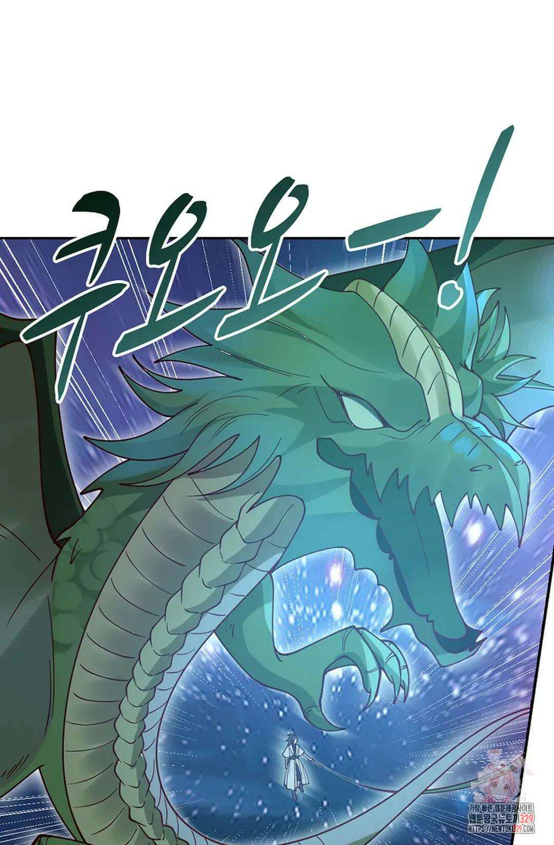 무련전봉 1163화 34