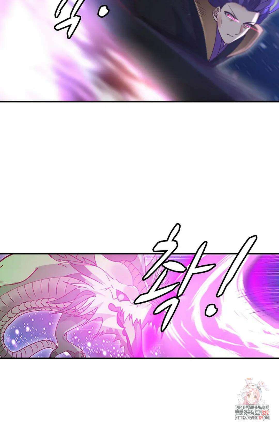 무련전봉 1163화 37