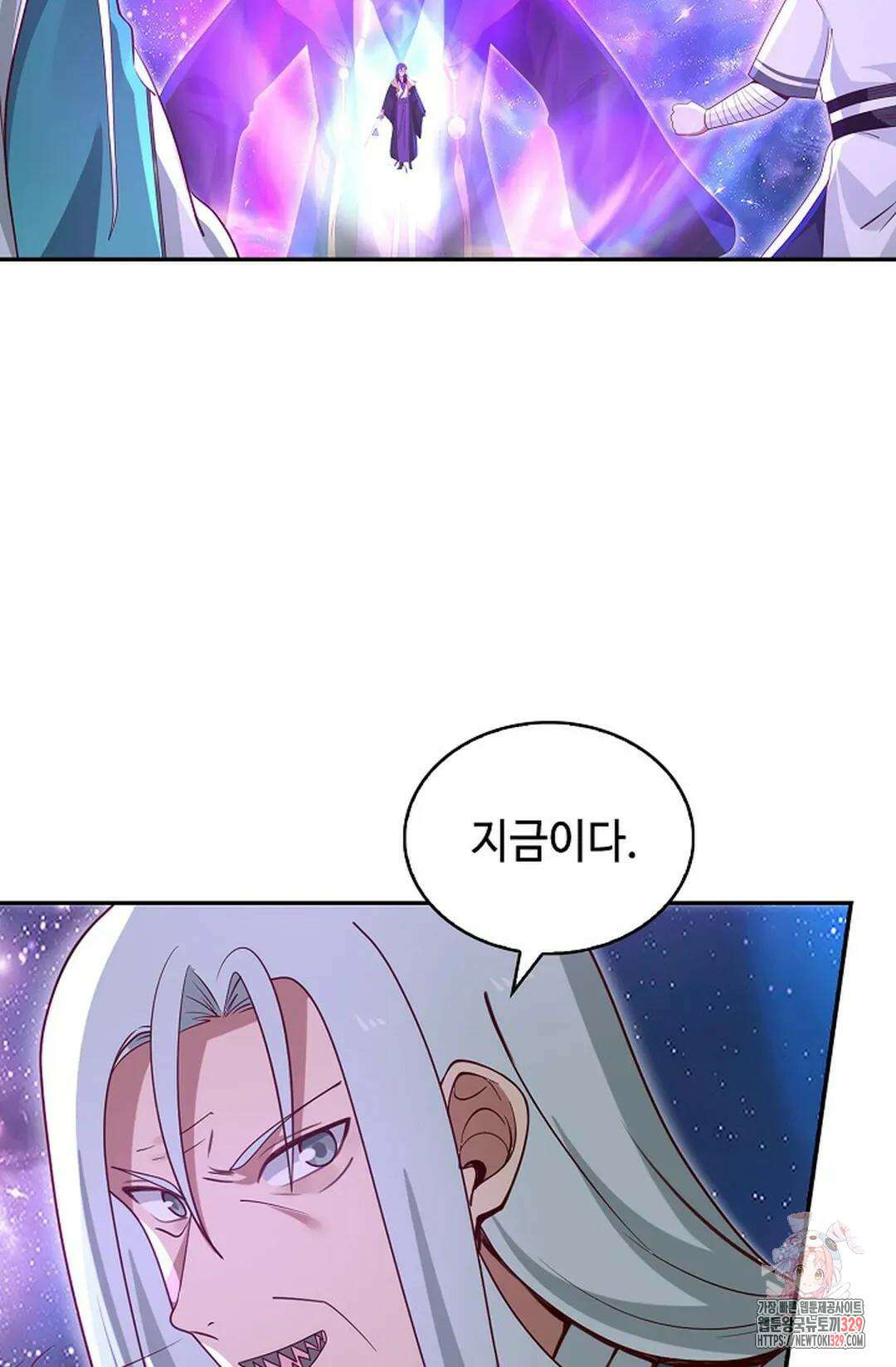 무련전봉 1163화 40
