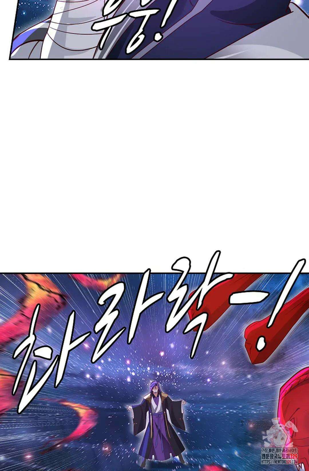 무련전봉 1163화 42