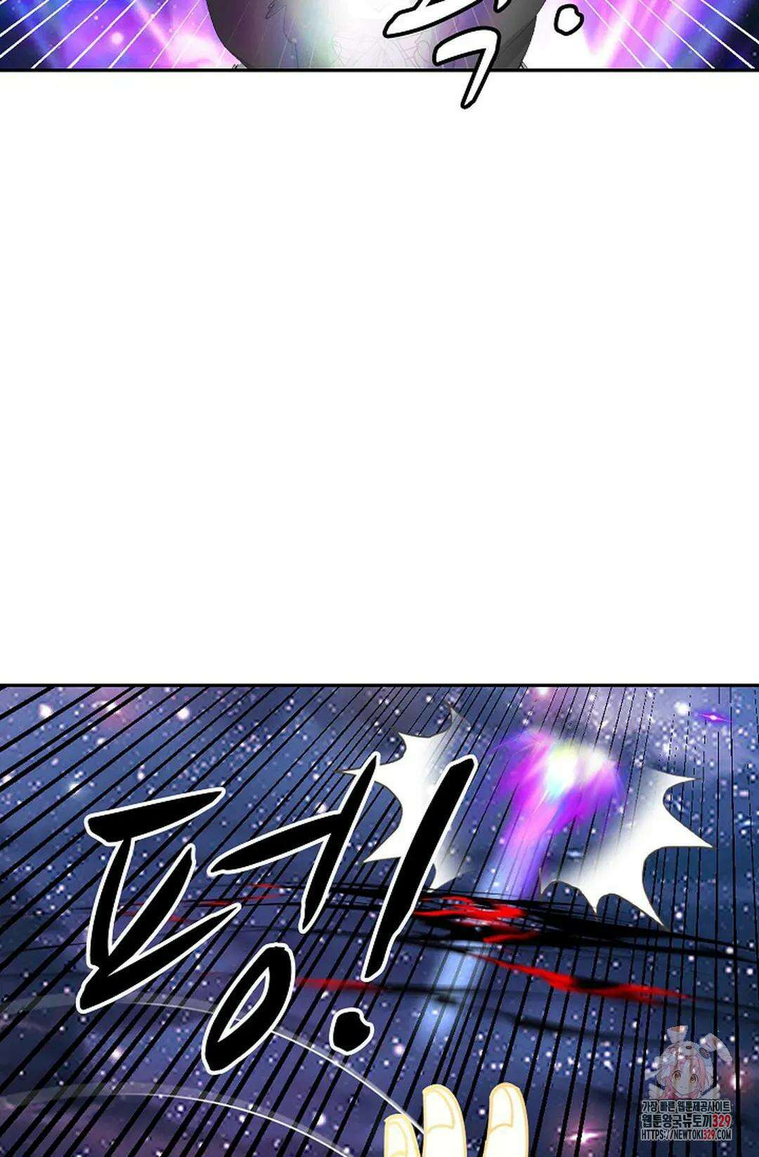 무련전봉 1163화 65