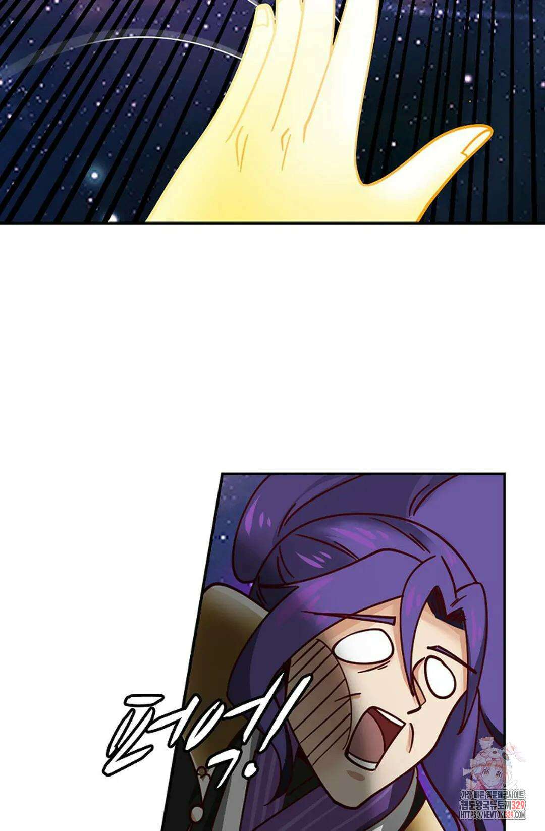 무련전봉 1163화 66