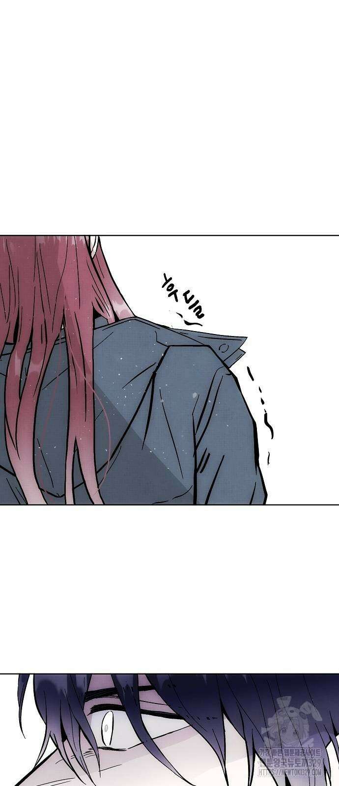너에게로 중독 38화 38