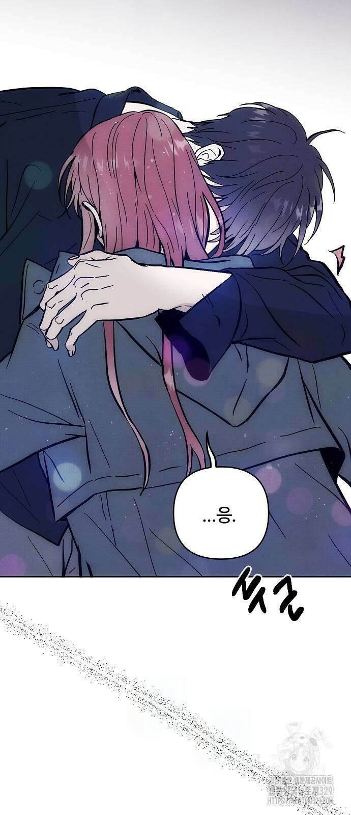 너에게로 중독 38화 43