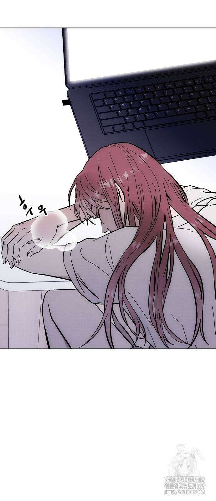 너에게로 중독 38화 71