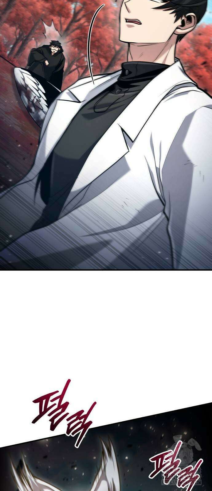 야매 힐러로 사는 법 53화 33