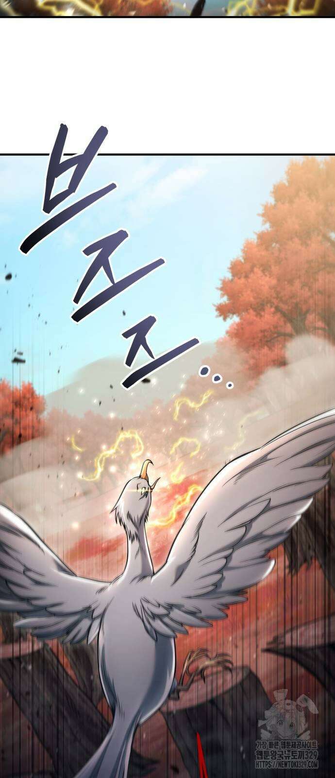 야매 힐러로 사는 법 53화 60