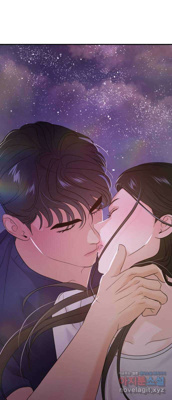대충 캠퍼스로맨스임 70화 114