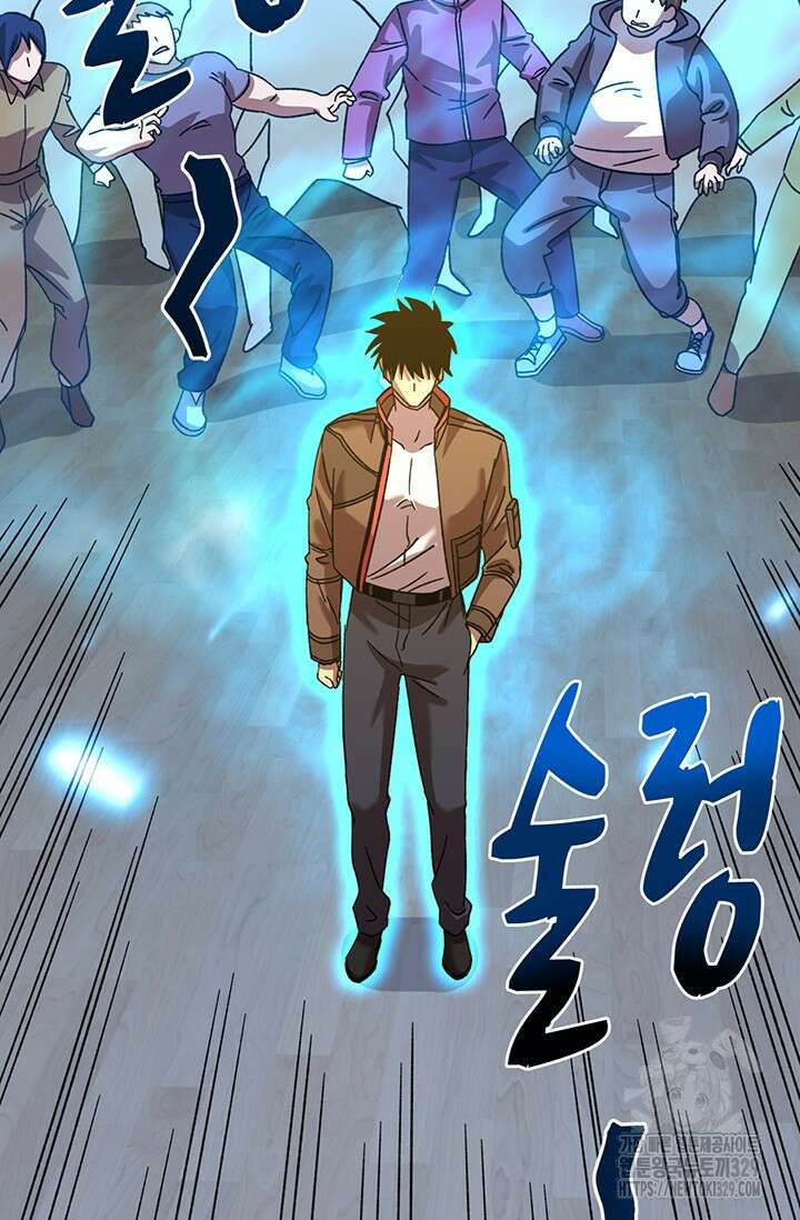 만년 후 미래에서 레벨업 62화 31