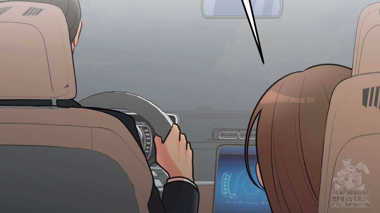 결혼속박 27화 17