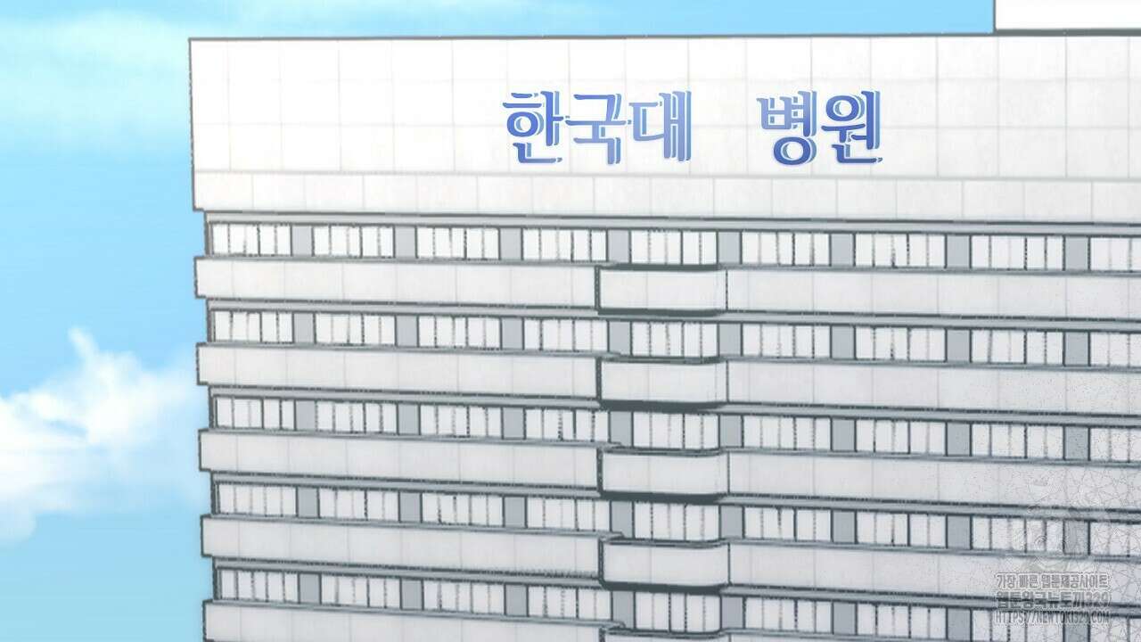 결혼속박 27화 25