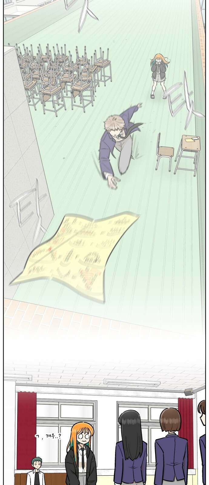 스쿨 오브 스트릿 3화_공연 제의 17