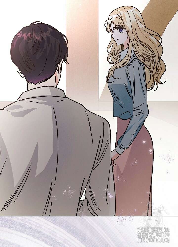괴물 공작이 나를 아내로 착각한다 3화 23