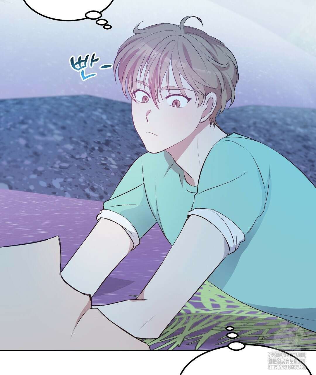 무인도 로망스 3화 25